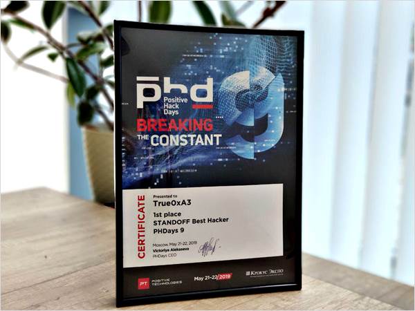 «Информзащита» победила в The Standoff на Positive Hack Days 2019