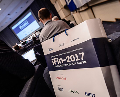 «Информзащита» приняла участие в iFin-2018