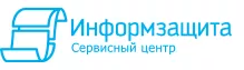 «Информзащита-Сервис»